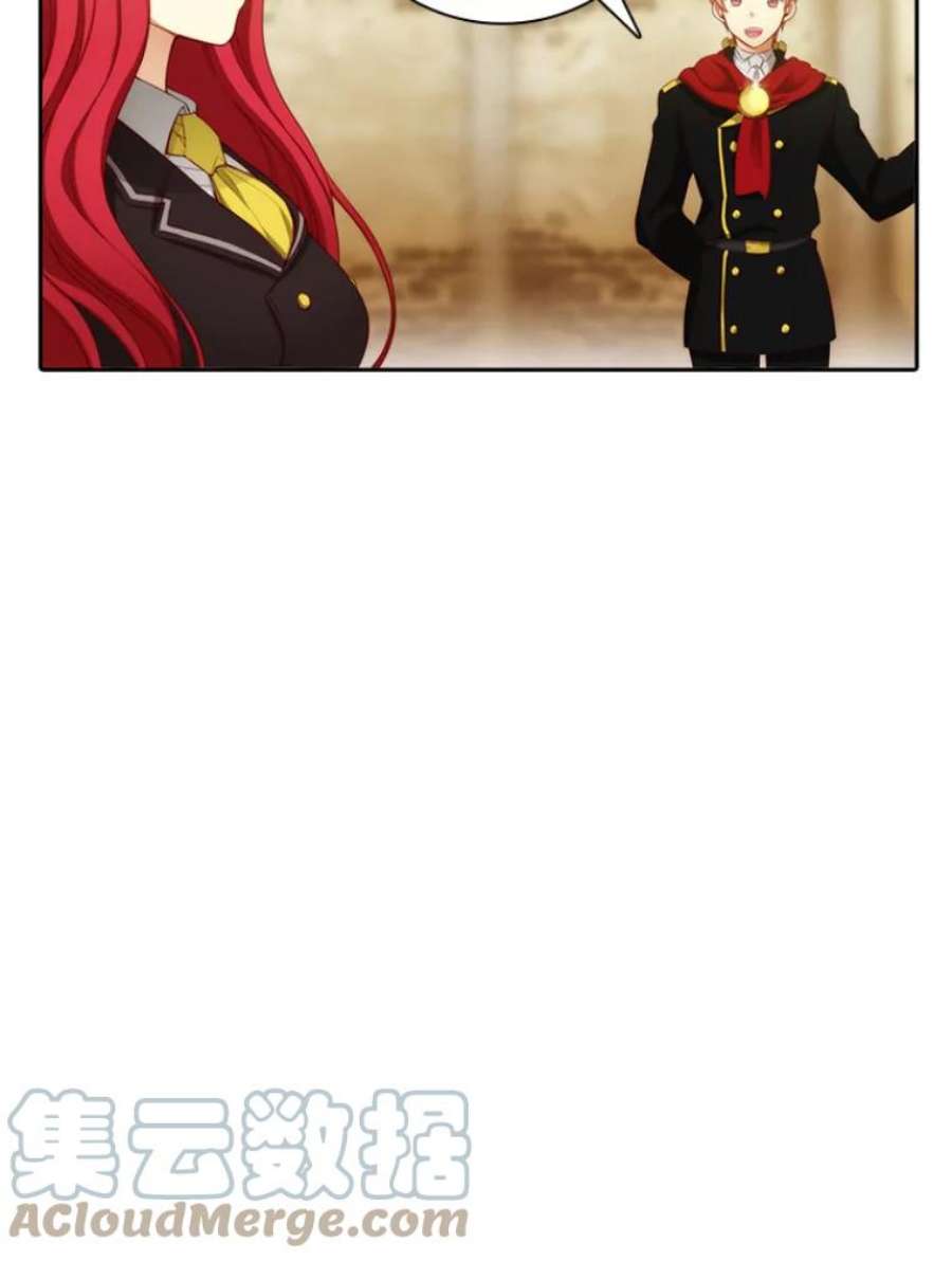 阿多尼斯26.话家