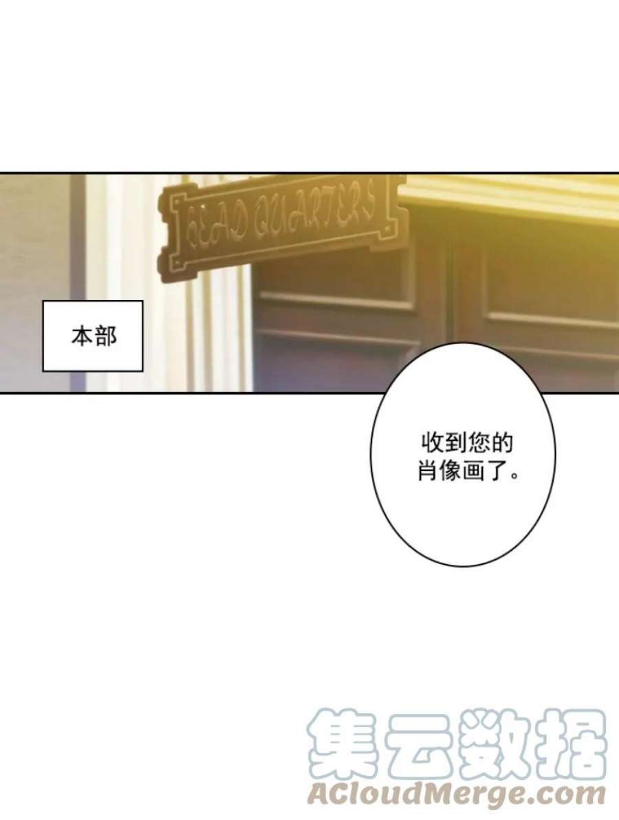 阿多尼斯26.话家