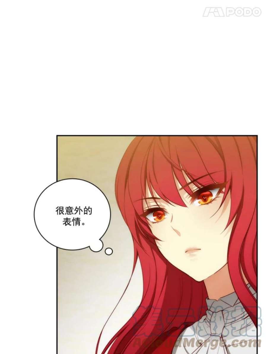 阿多尼斯26.话家