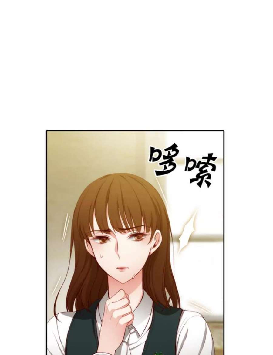 阿多尼斯26.话家