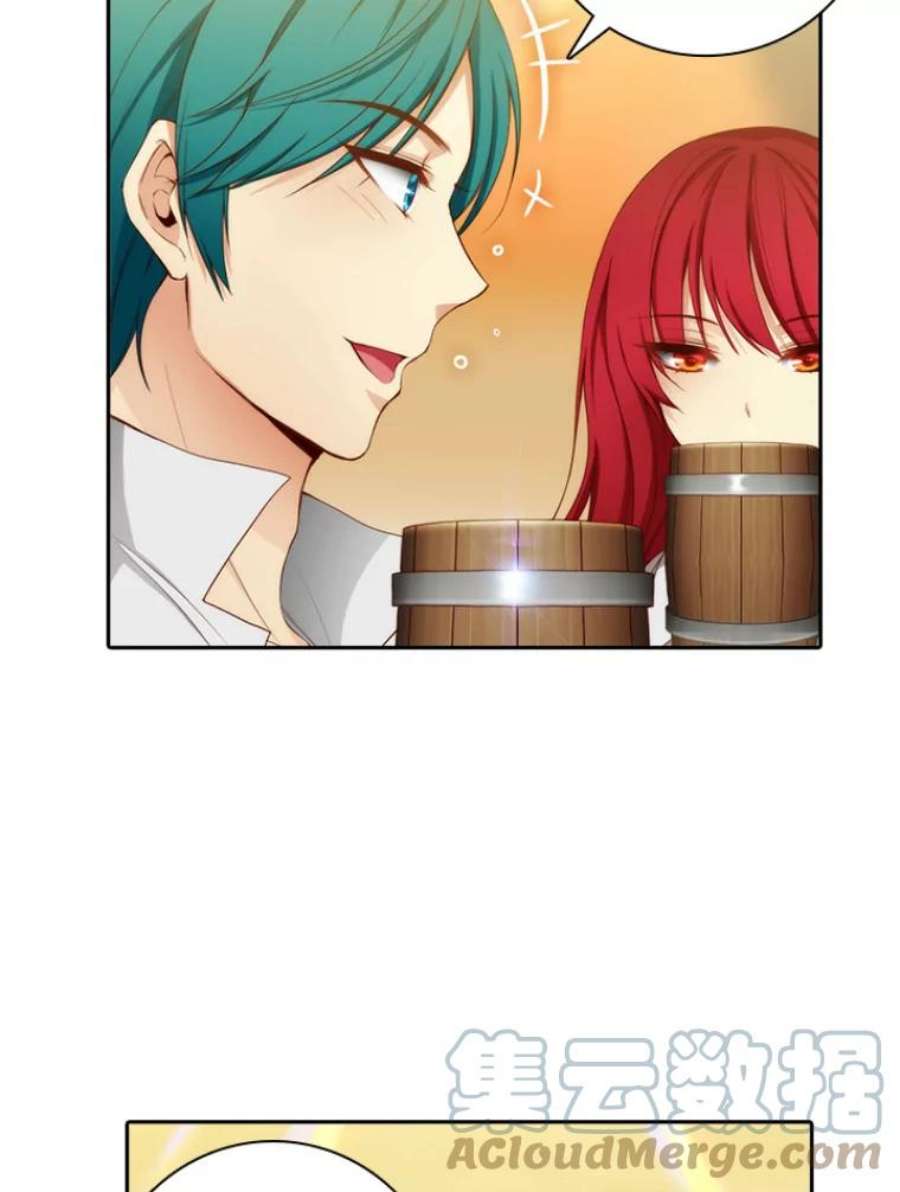 阿多尼斯26.话家