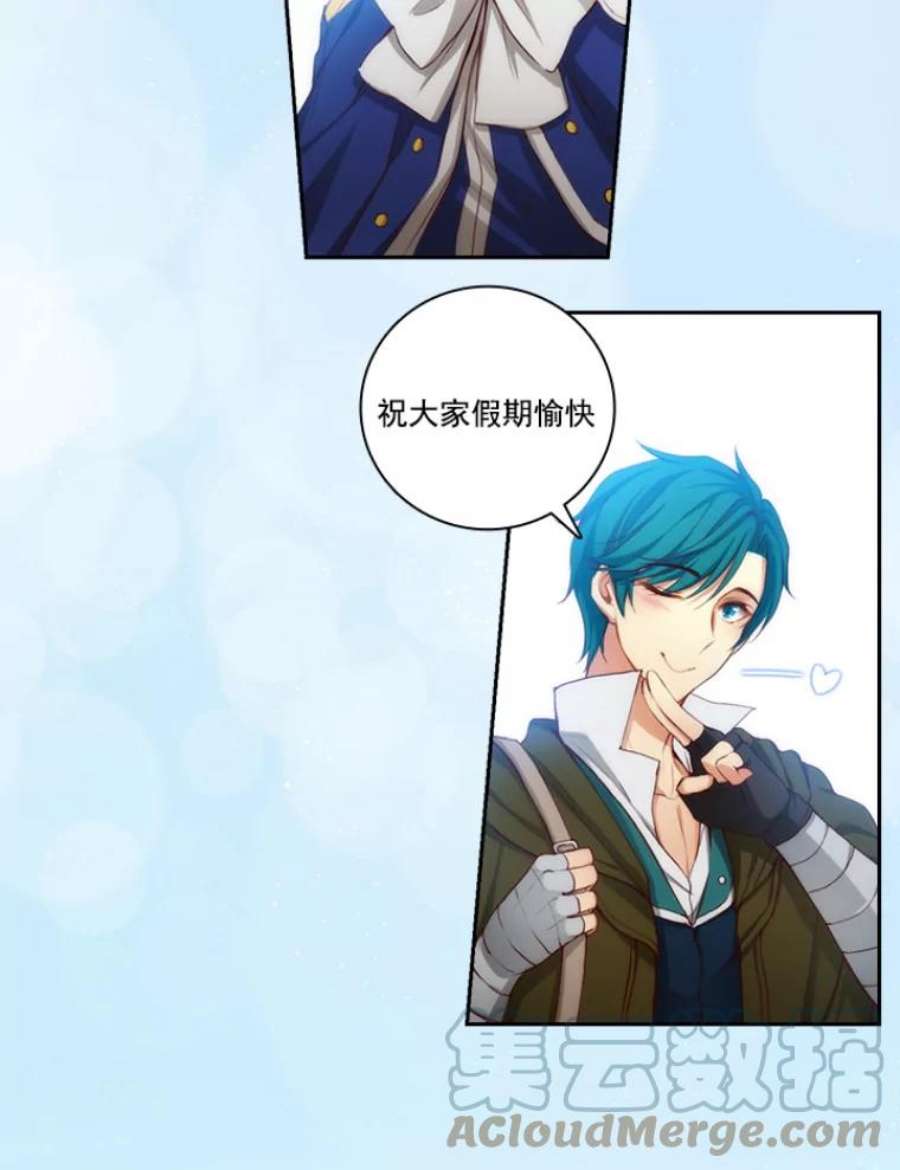 阿多尼斯26.话家