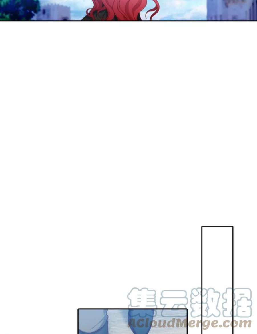 阿多尼斯26.话家