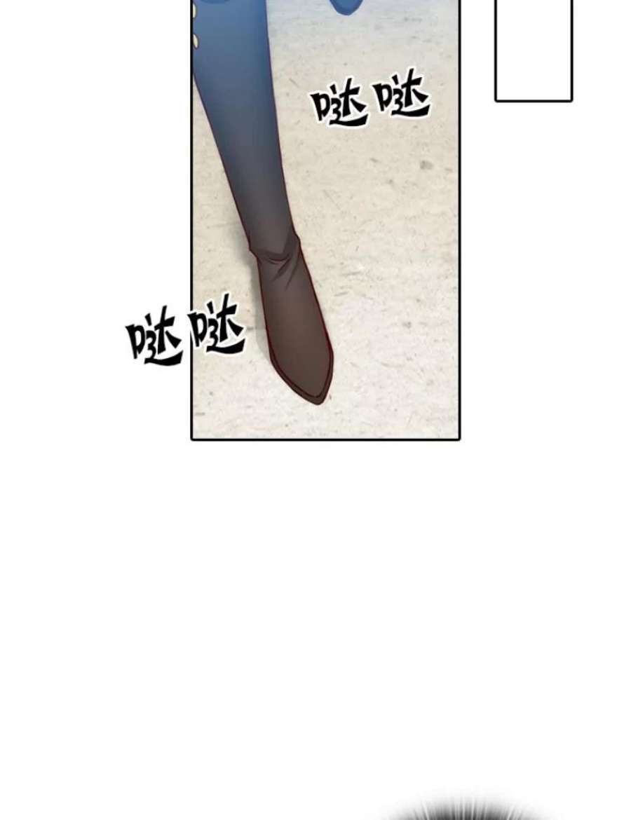 阿多尼斯26.话家