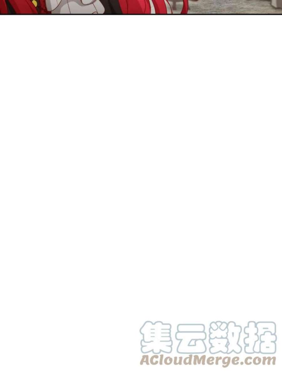 阿多尼斯26.话家