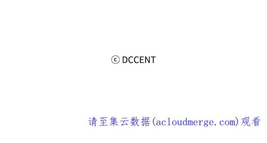 阿多尼斯26.话家