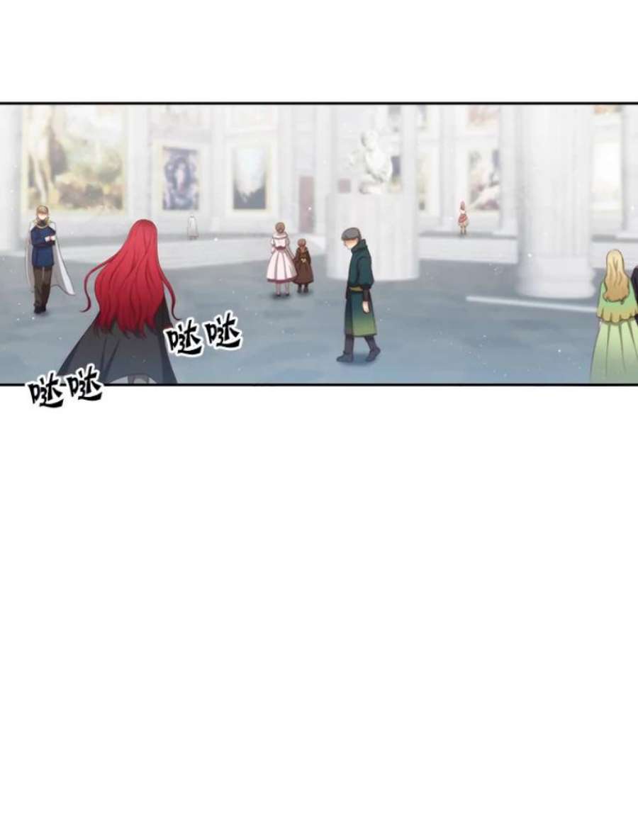 阿多尼斯27.勒奥斯神殿