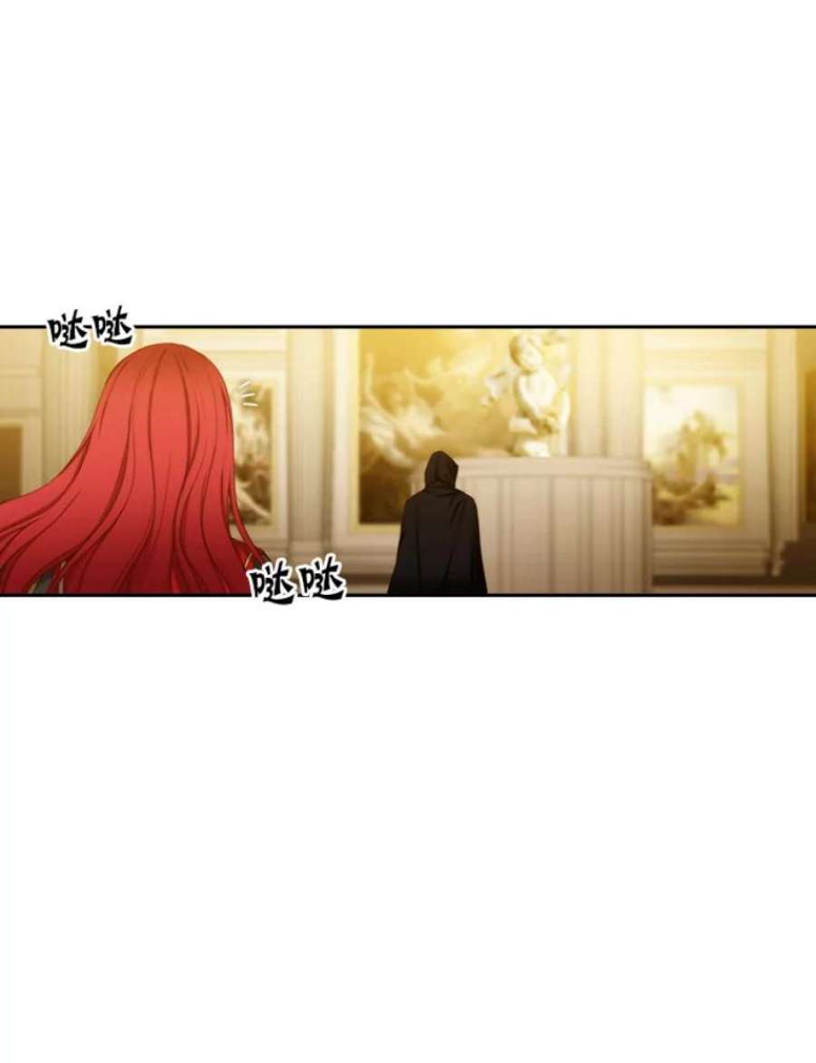 阿多尼斯27.勒奥斯神殿