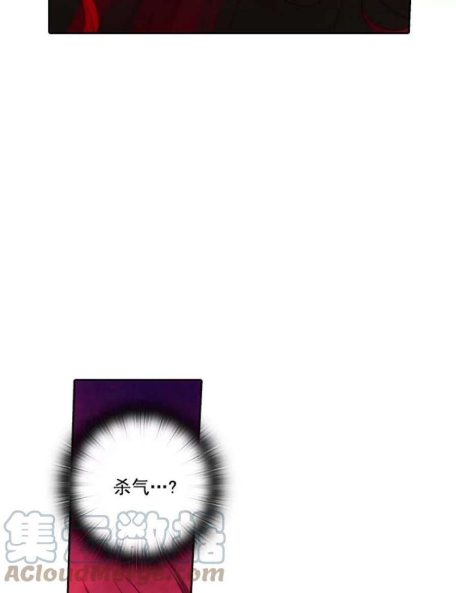 阿多尼斯27.勒奥斯神殿