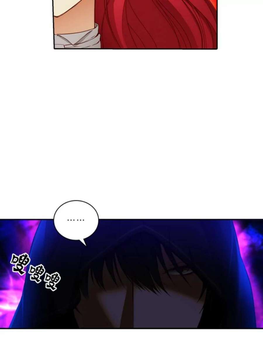 阿多尼斯27.勒奥斯神殿