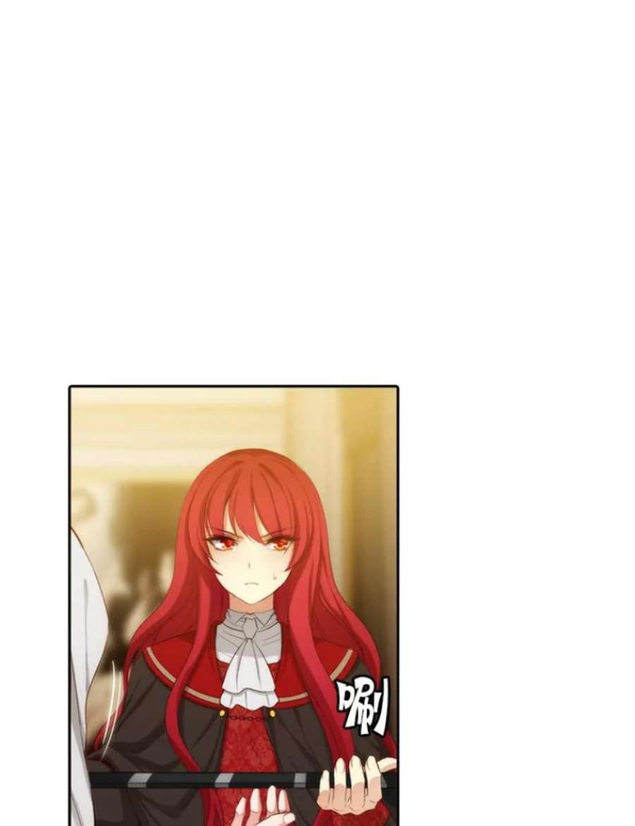 阿多尼斯27.勒奥斯神殿