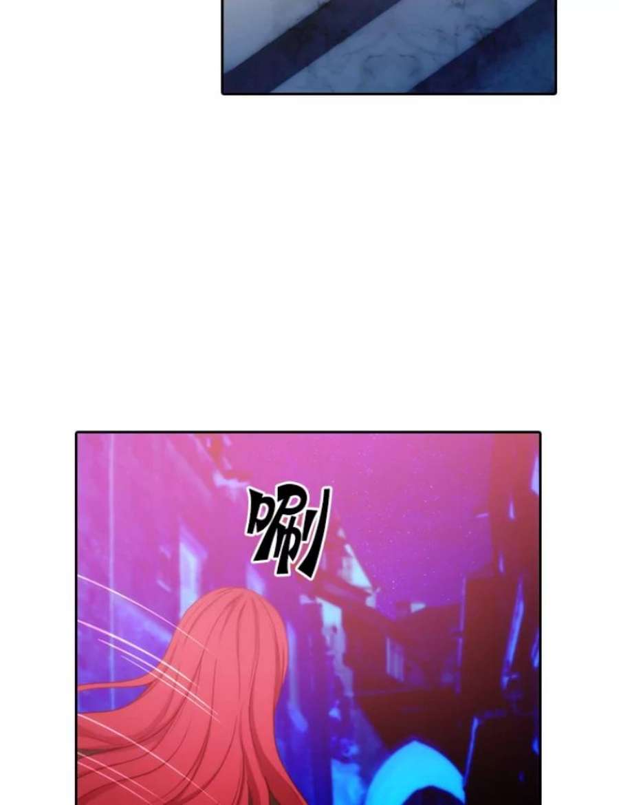 阿多尼斯27.勒奥斯神殿