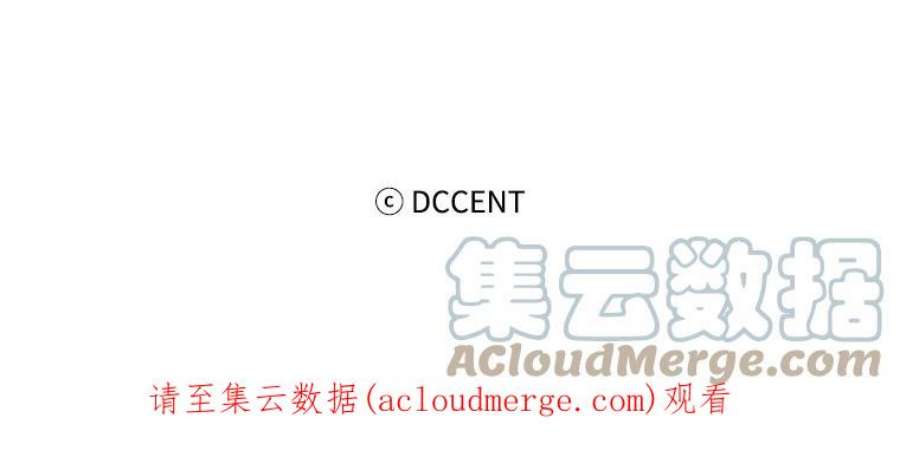 阿多尼斯27.勒奥斯神殿