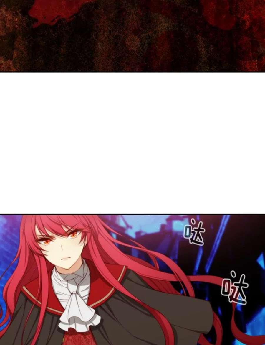 阿多尼斯28.神秘的男人