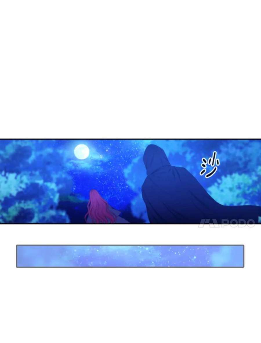 阿多尼斯28.神秘的男人