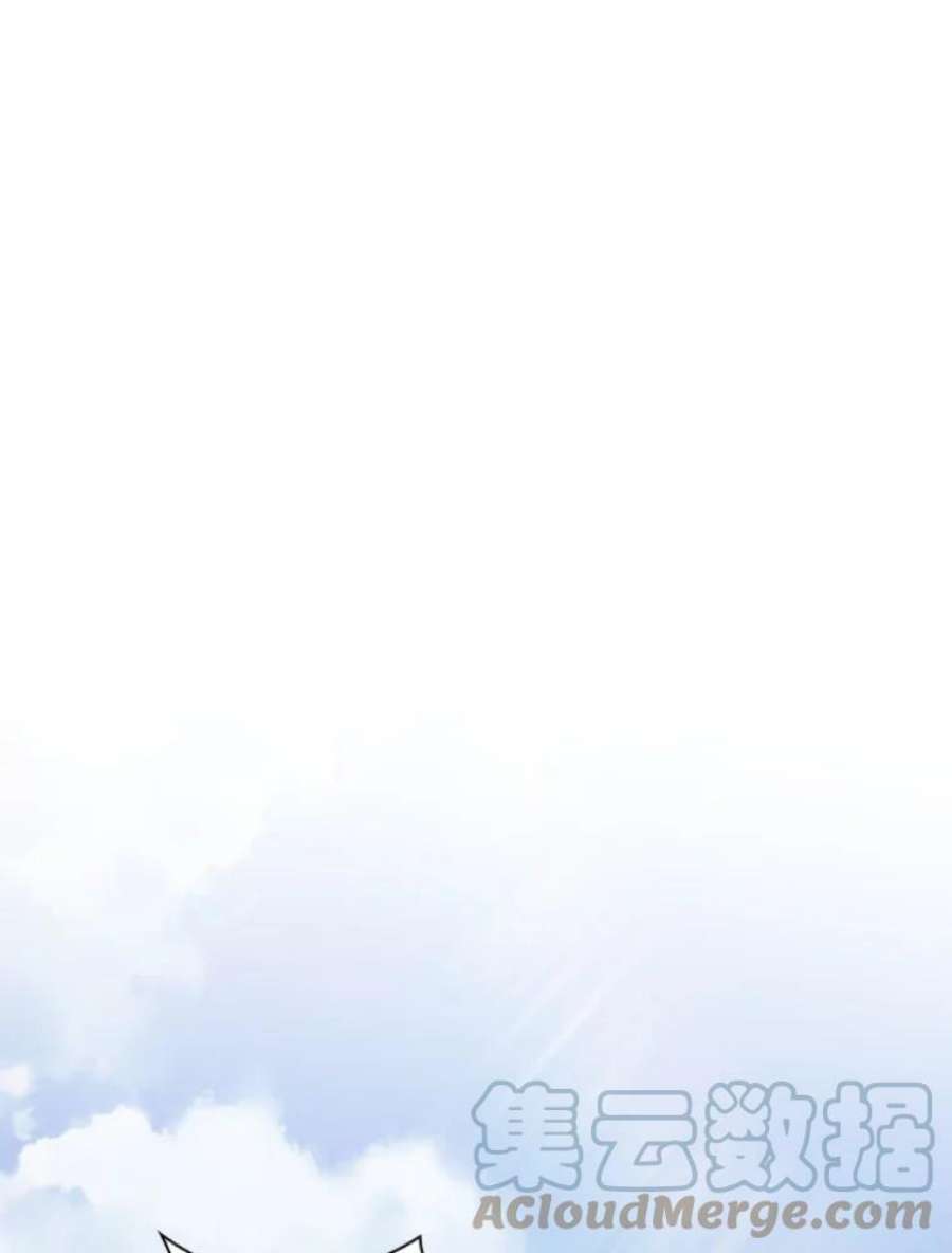 阿多尼斯28.神秘的男人