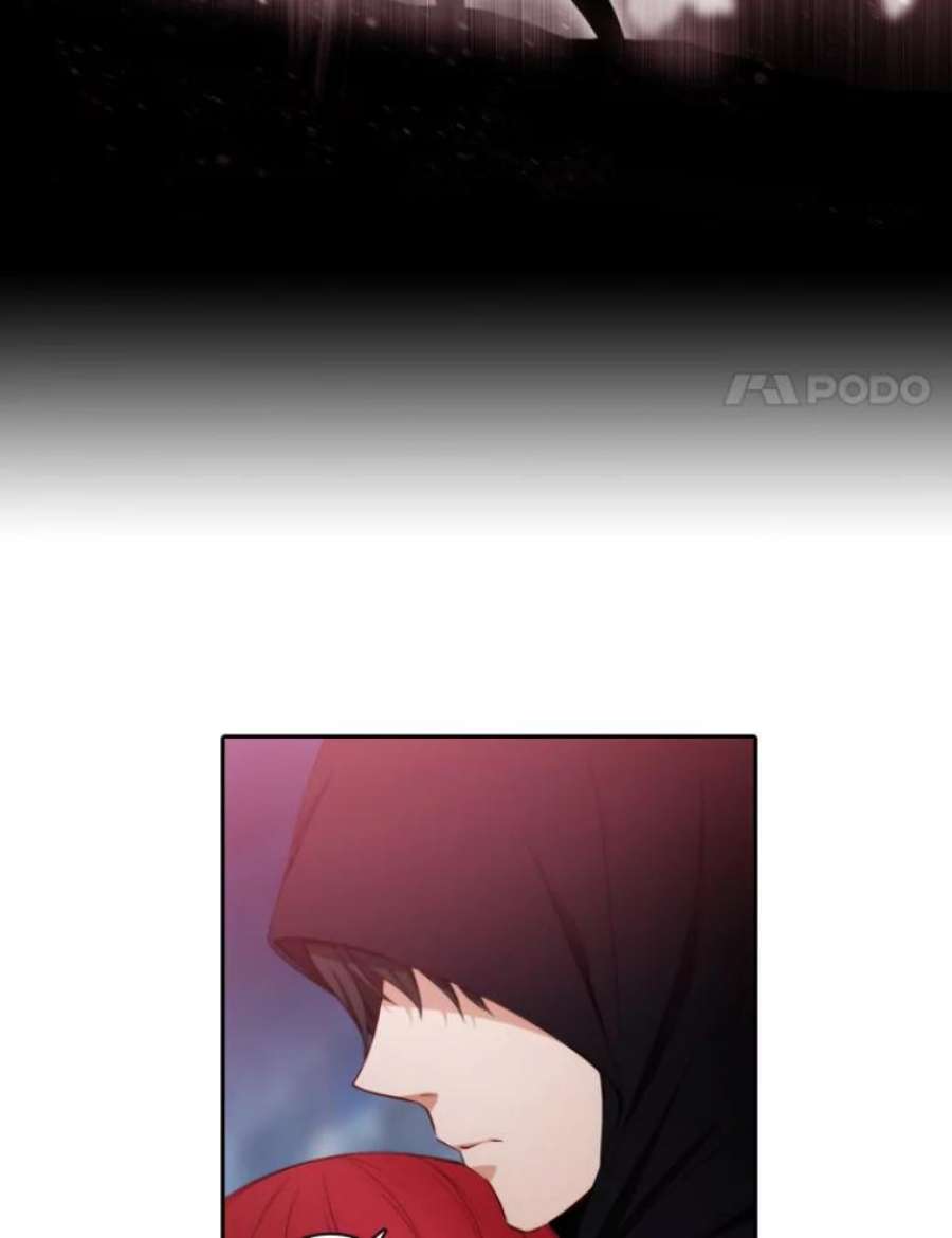 阿多尼斯28.神秘的男人