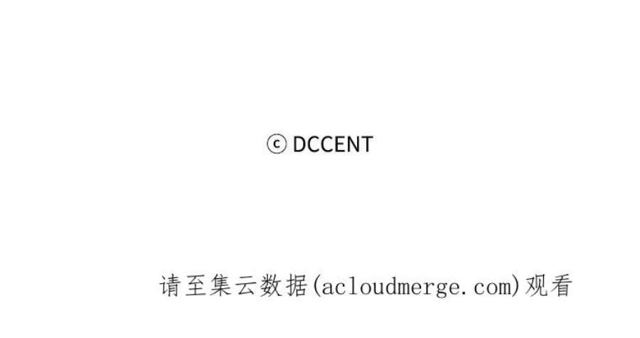 阿多尼斯28.神秘的男人