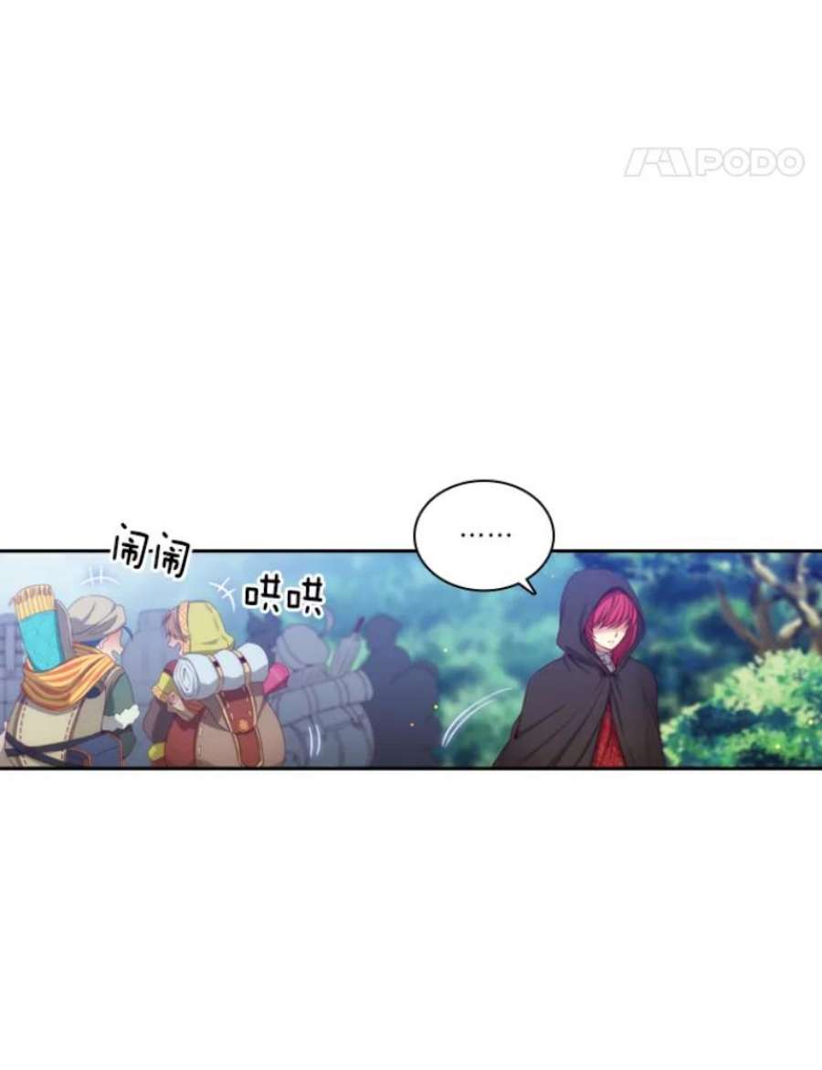 阿多尼斯29.水精灵