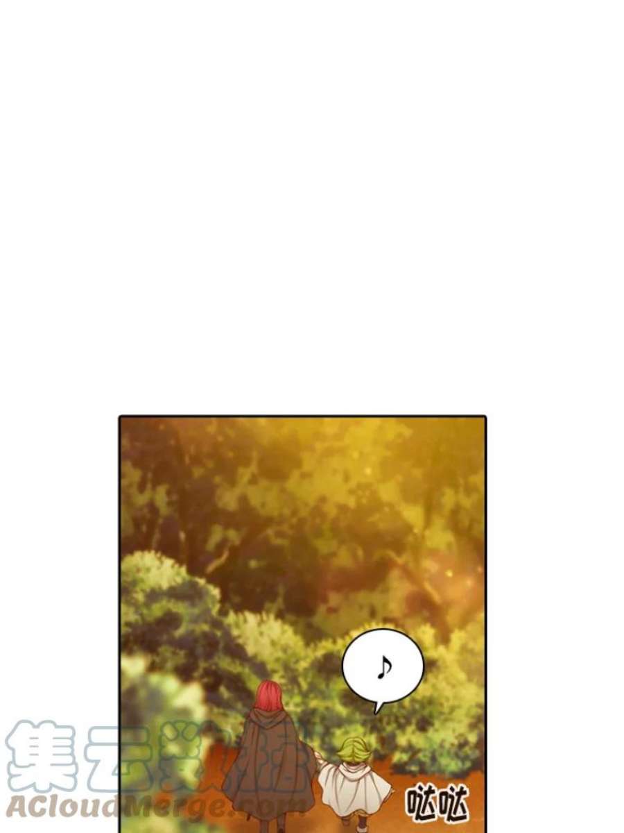 阿多尼斯29.水精灵