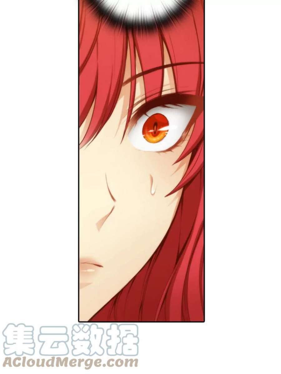 阿多尼斯29.水精灵