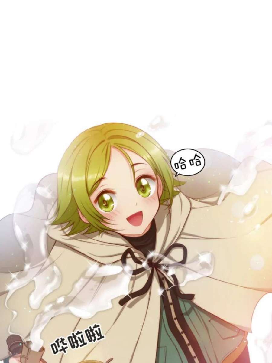 阿多尼斯29.水精灵