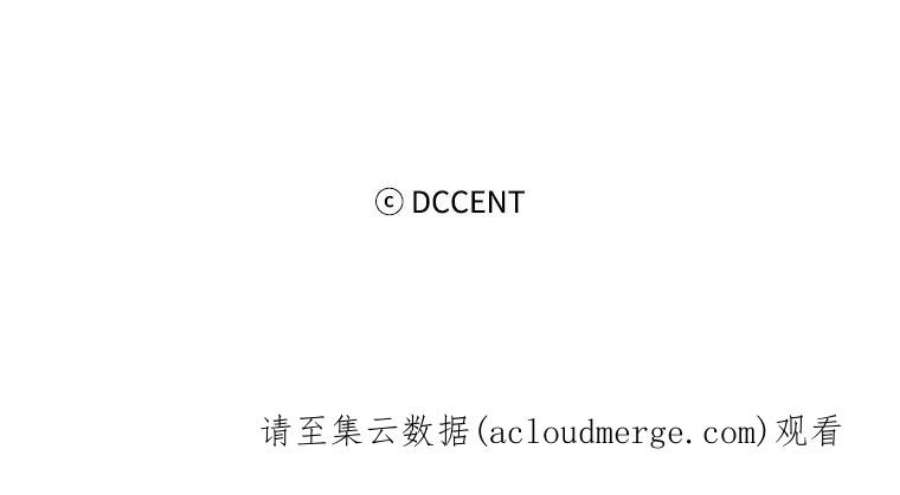 阿多尼斯29.水精灵