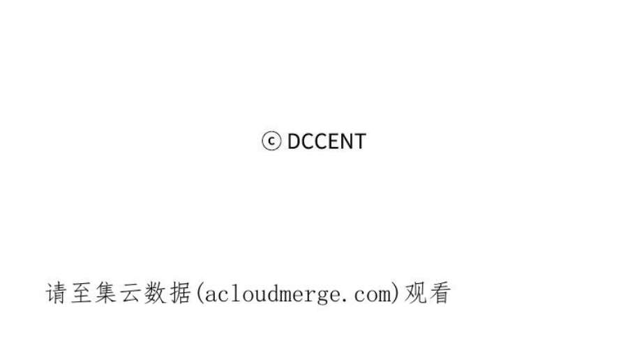 阿多尼斯30.半精灵