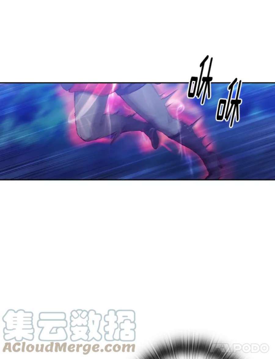 阿多尼斯31.怪兽突袭