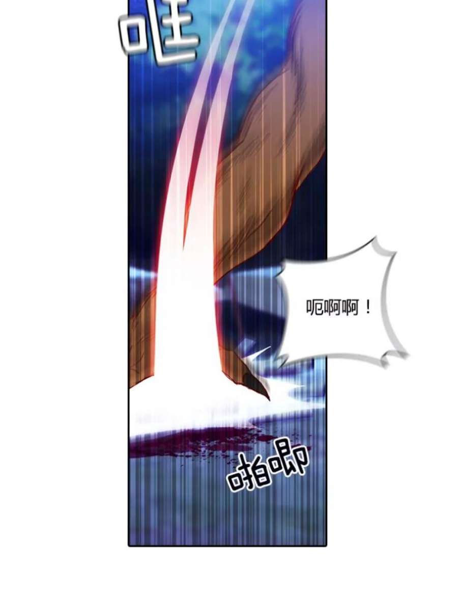 阿多尼斯31.怪兽突袭