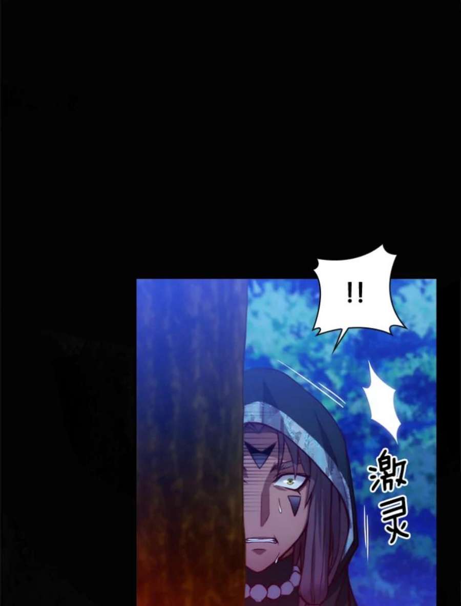 阿多尼斯32.黑色骑士