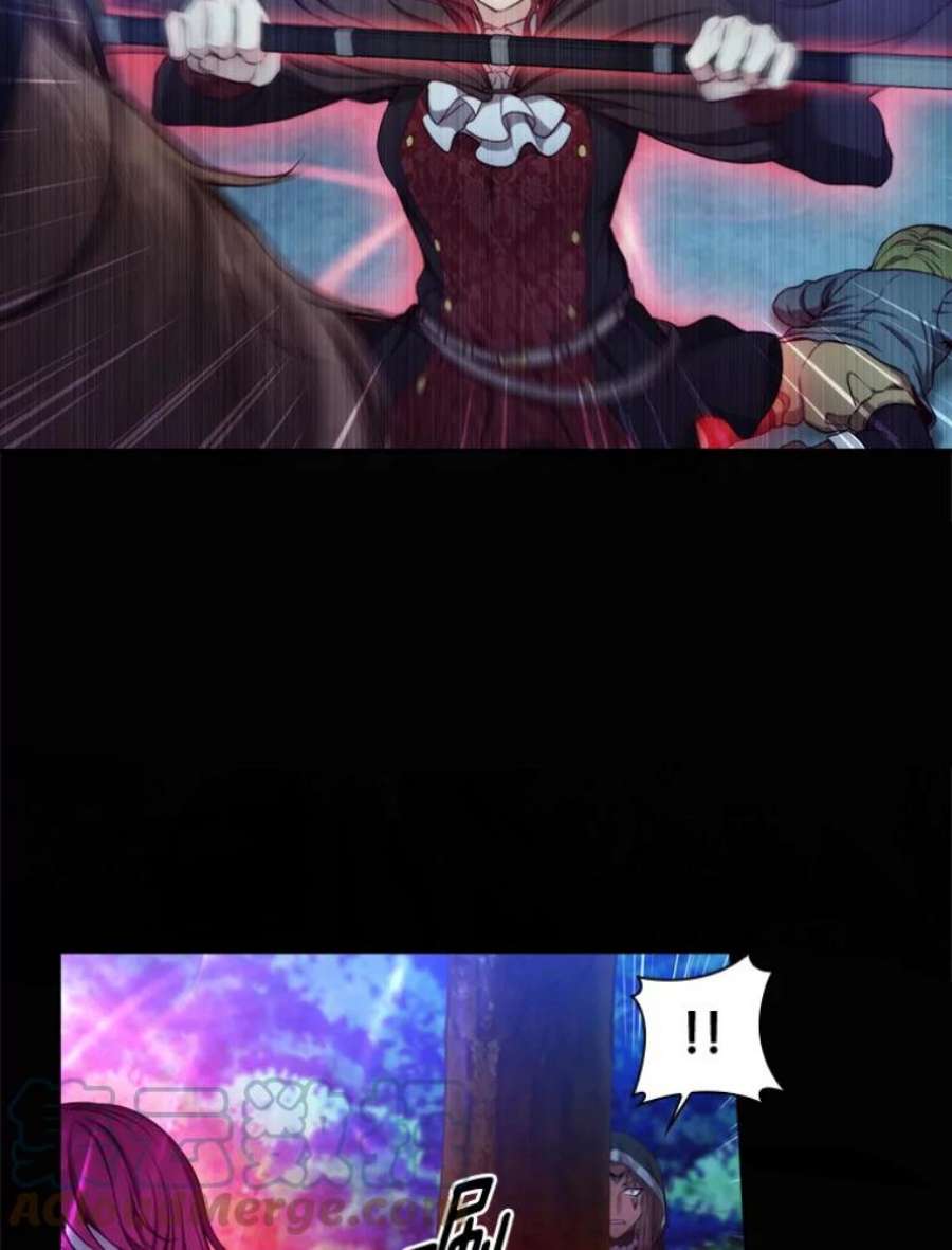 阿多尼斯32.黑色骑士