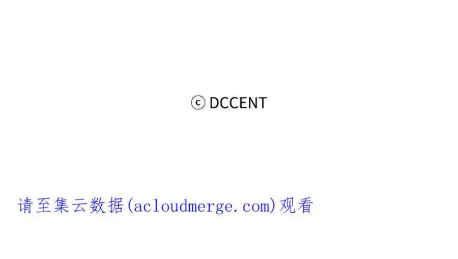 阿多尼斯32.黑色骑士