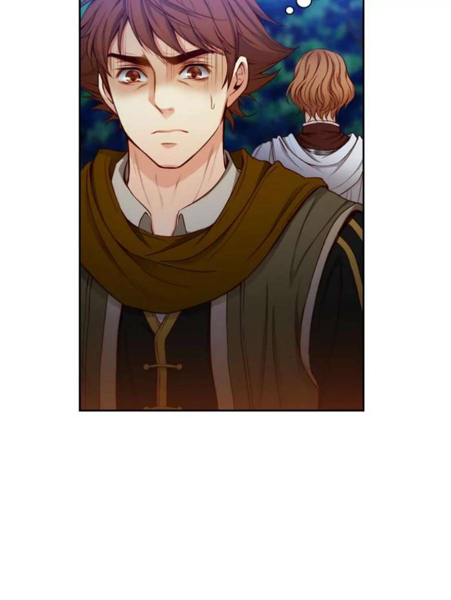 阿多尼斯33.受伤