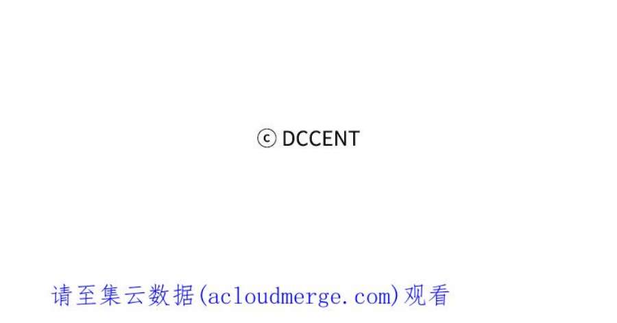 阿多尼斯33.受伤