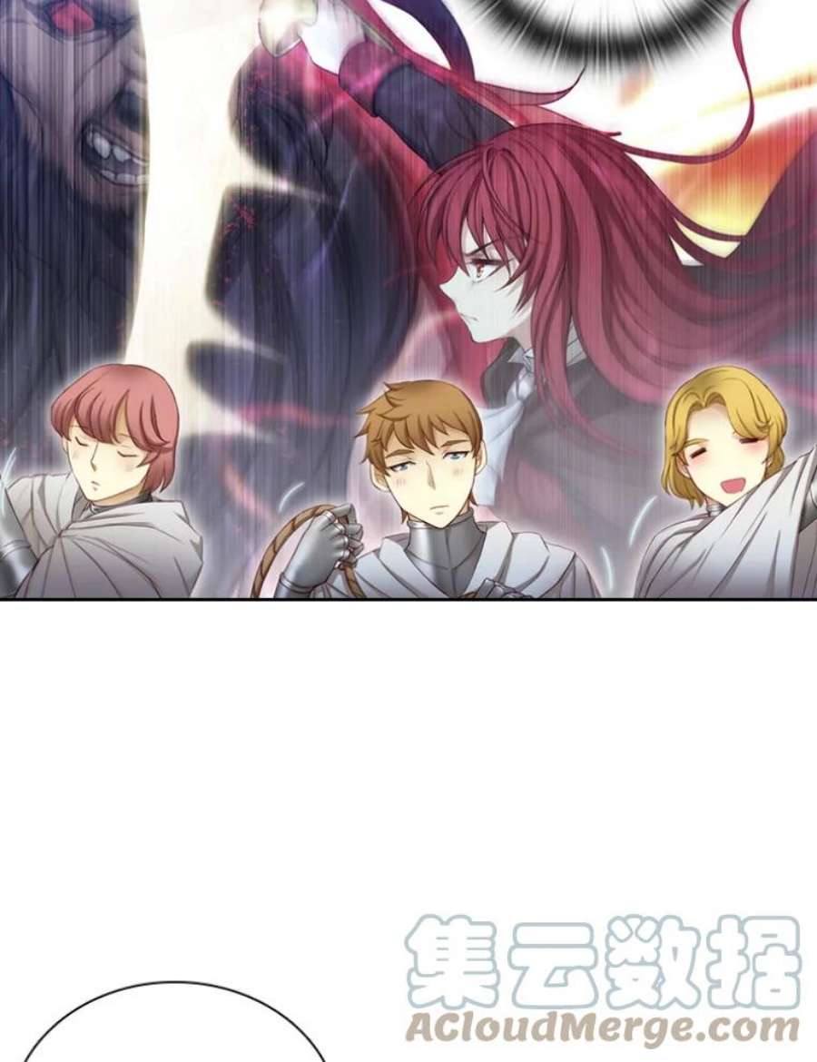 阿多尼斯33.受伤