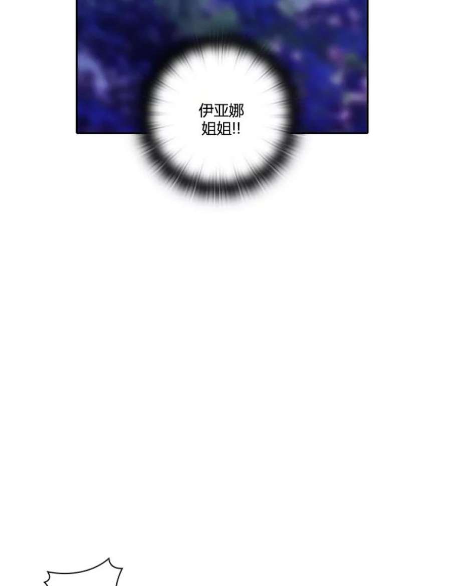 阿多尼斯34.水