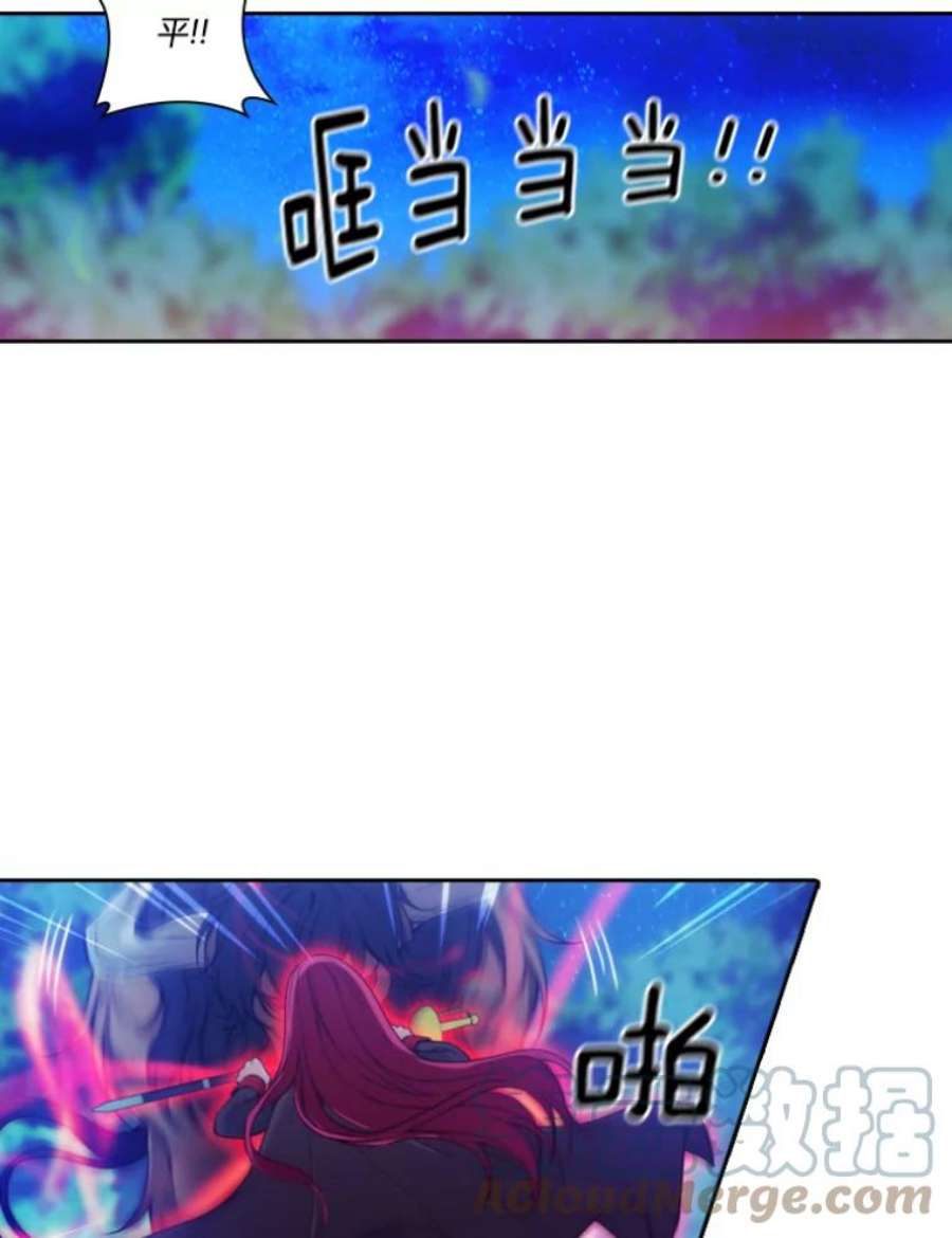 阿多尼斯34.水