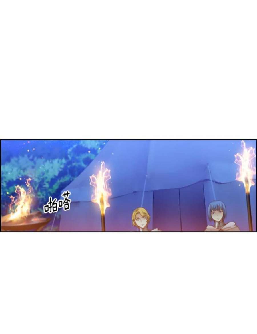 阿多尼斯34.水