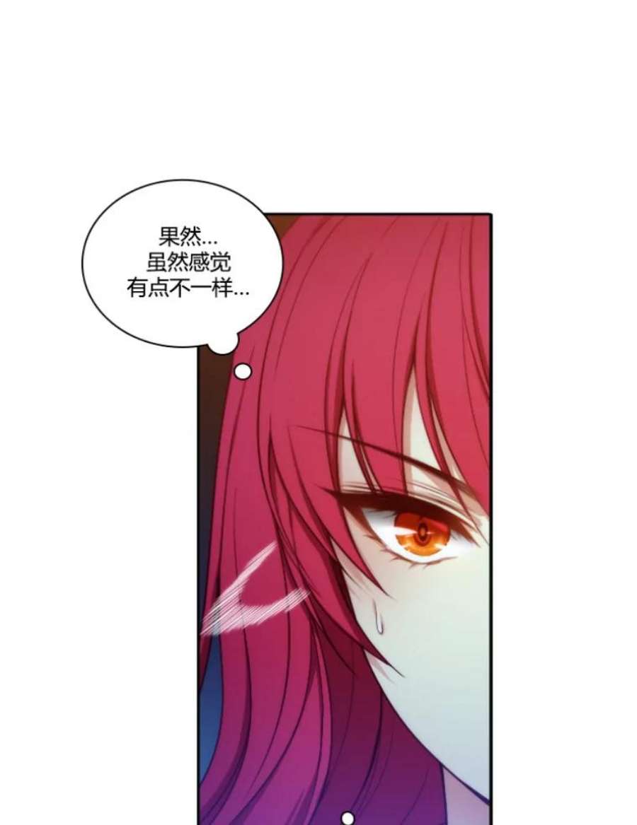 阿多尼斯34.水
