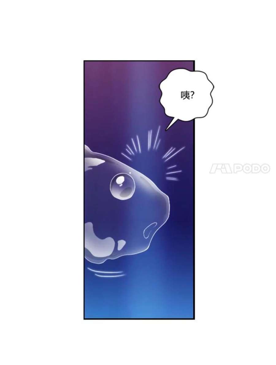 阿多尼斯35.精灵王