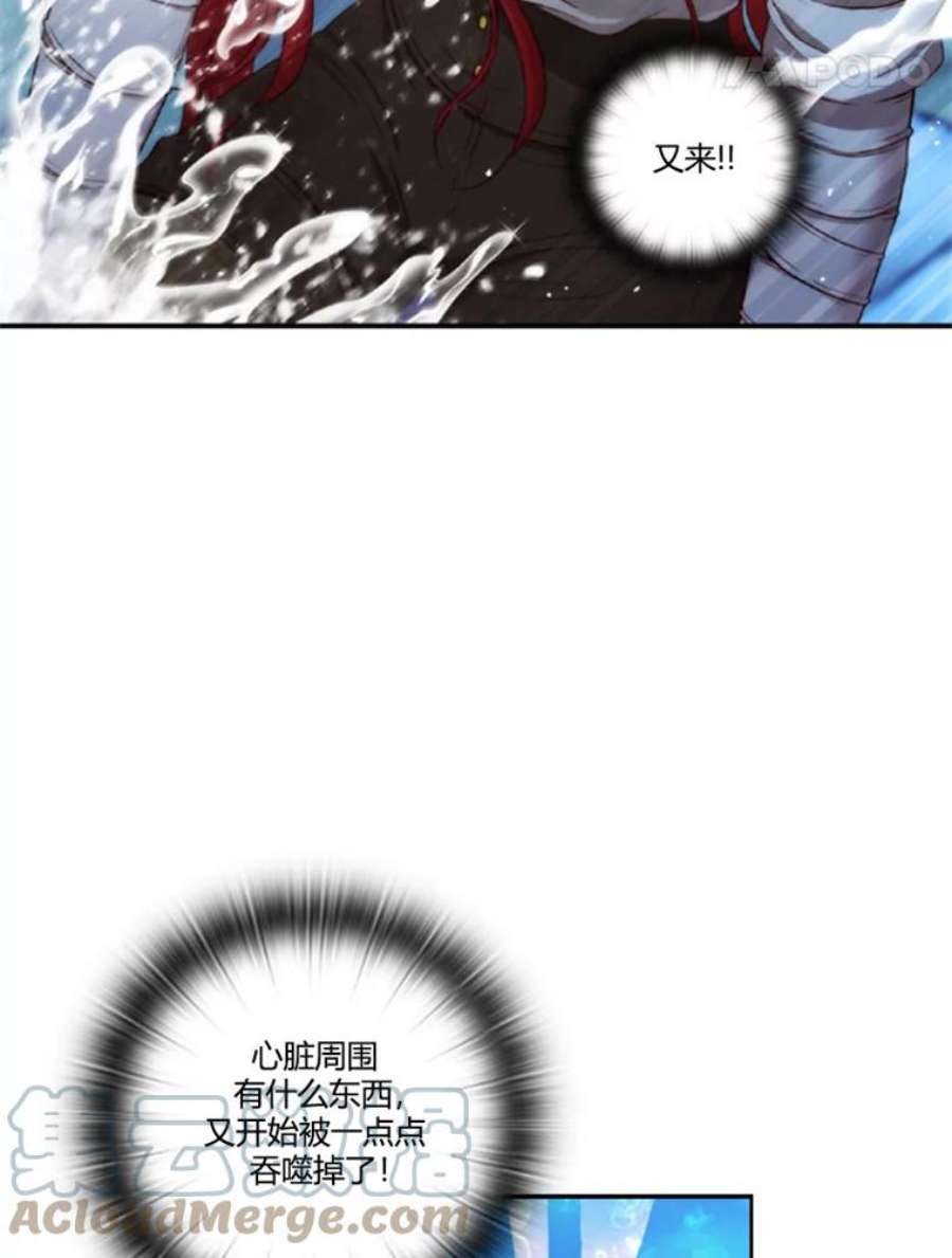 阿多尼斯35.精灵王