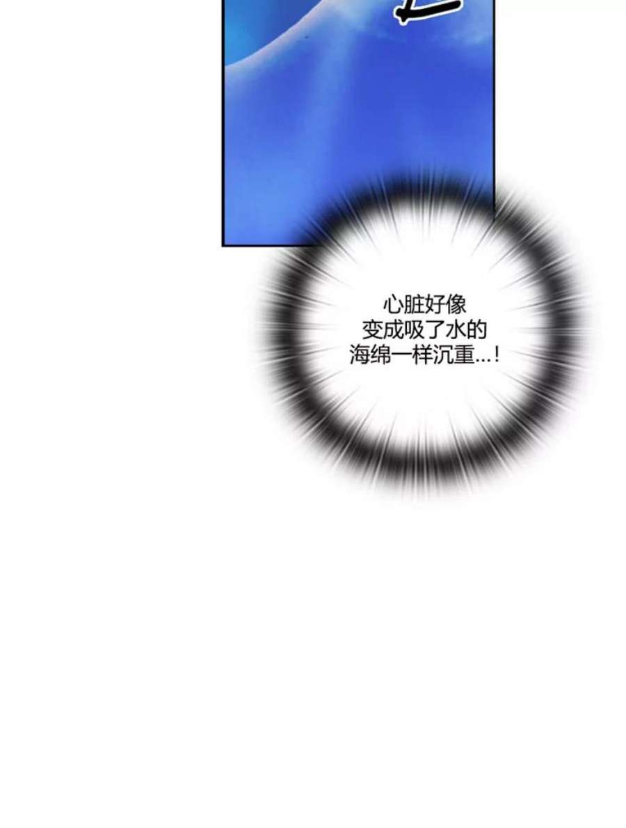 阿多尼斯35.精灵王