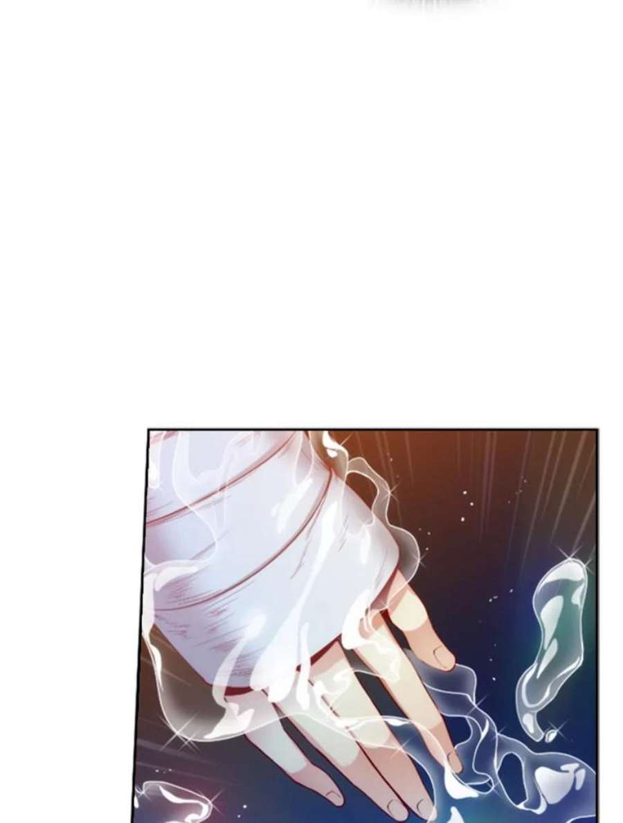 阿多尼斯35.精灵王