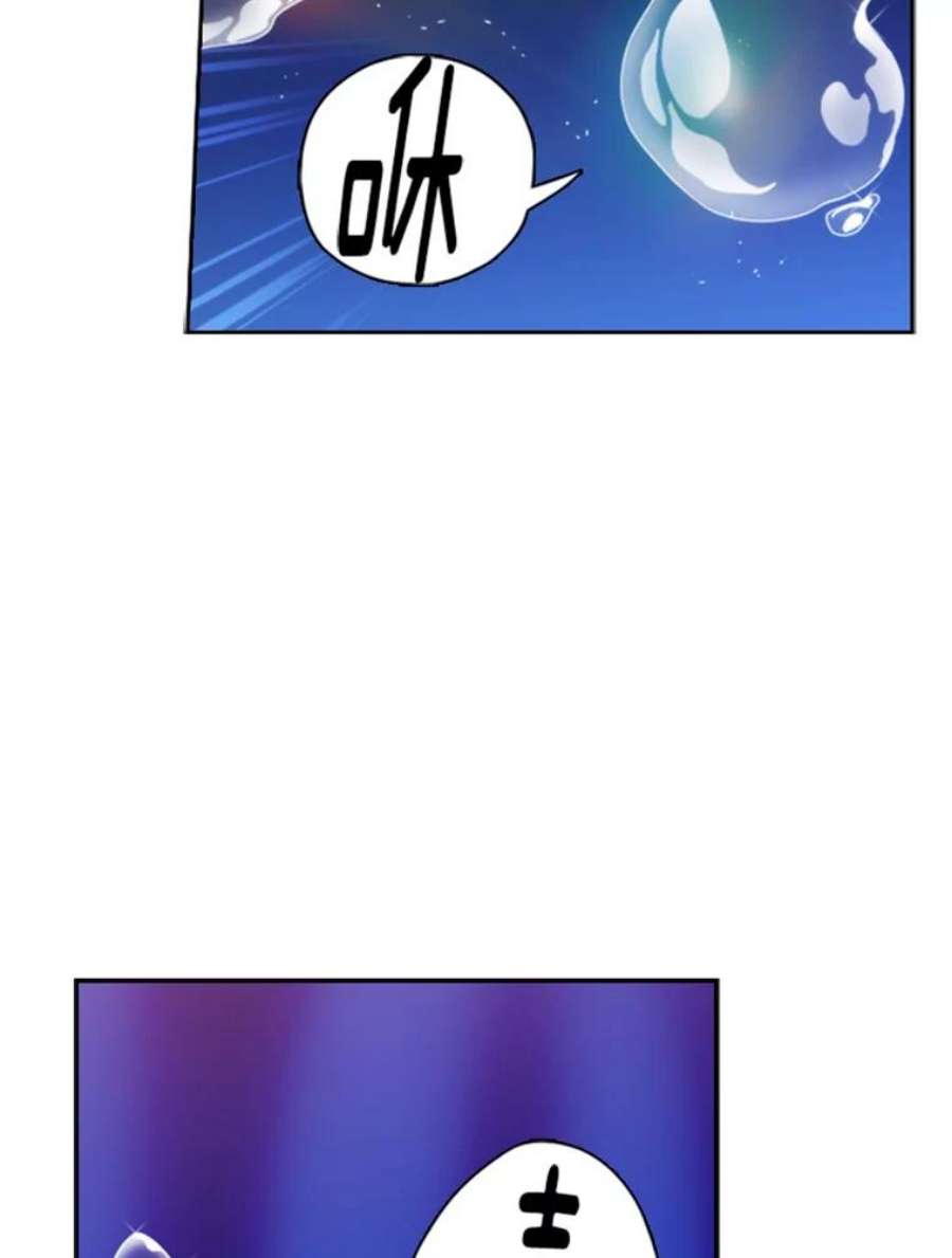 阿多尼斯35.精灵王