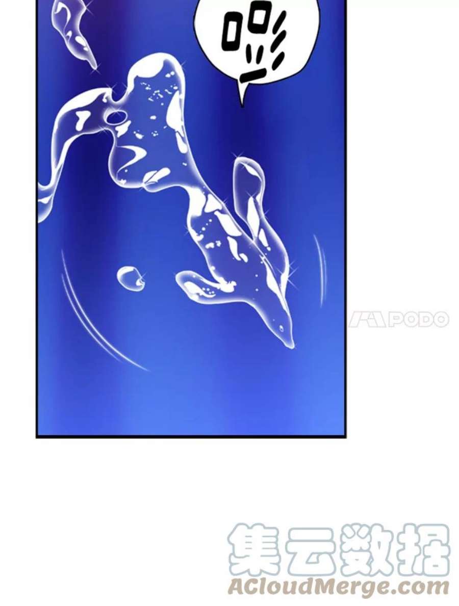 阿多尼斯35.精灵王