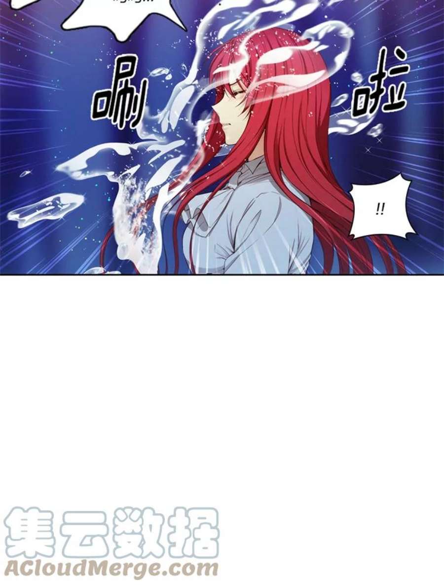 阿多尼斯35.精灵王