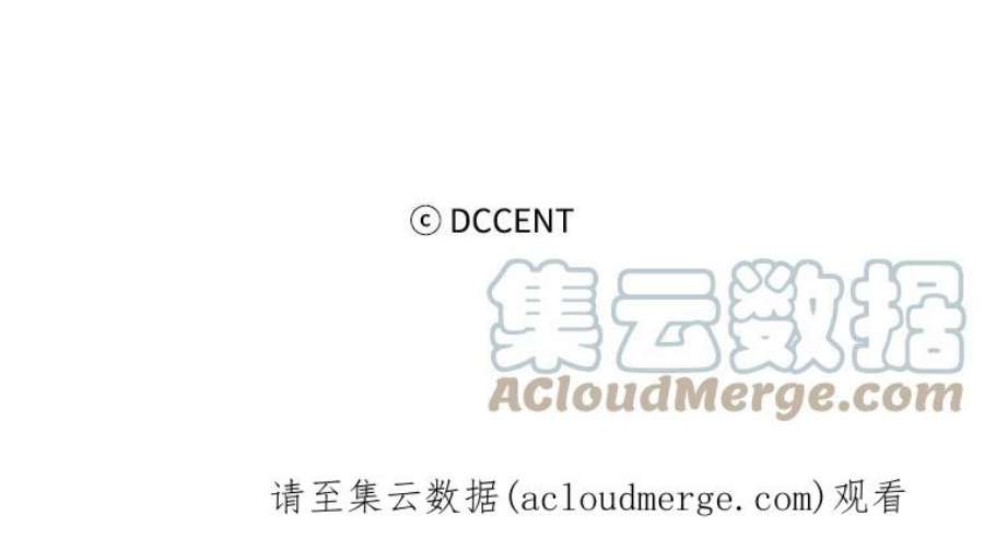 阿多尼斯35.精灵王