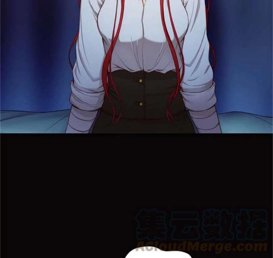 阿多尼斯36.谜团