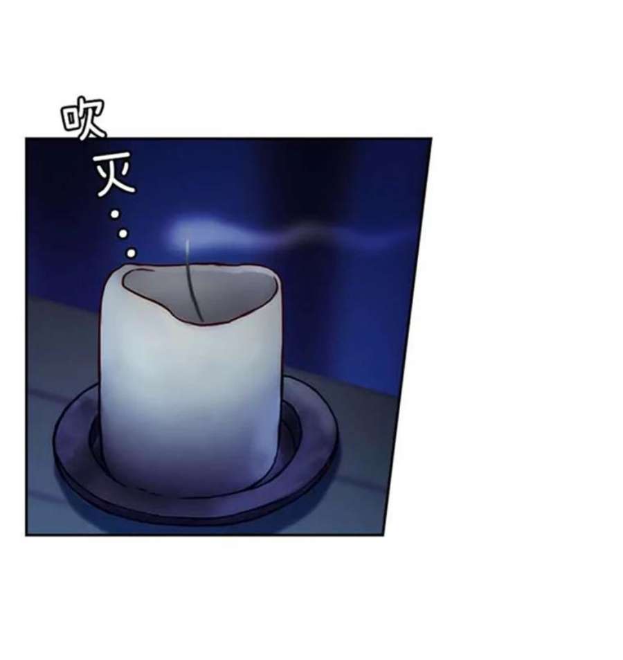 阿多尼斯36.谜团